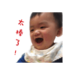 Small Rice Ball daily（個別スタンプ：10）