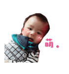 Small Rice Ball daily（個別スタンプ：12）