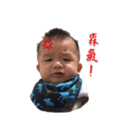 Small Rice Ball daily（個別スタンプ：28）