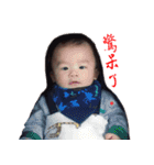 Small Rice Ball daily（個別スタンプ：36）