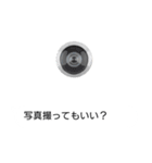 ドッキリスタンプ第2弾（個別スタンプ：11）