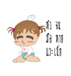 Mona little naughty fun（個別スタンプ：7）