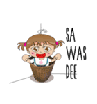 Mona little naughty fun（個別スタンプ：8）
