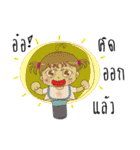 Mona little naughty fun（個別スタンプ：14）