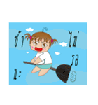 Mona little naughty fun（個別スタンプ：16）
