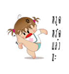 Mona little naughty fun（個別スタンプ：17）
