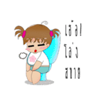 Mona little naughty fun（個別スタンプ：18）