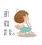 Mona little naughty fun（個別スタンプ：21）