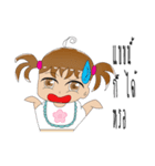 Mona little naughty fun（個別スタンプ：24）