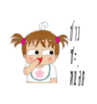 Mona little naughty fun（個別スタンプ：25）