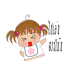 Mona little naughty fun（個別スタンプ：28）