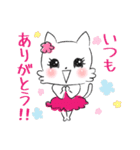 子猫のホンネ（個別スタンプ：1）