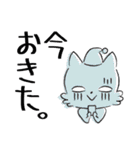 子猫のホンネ（個別スタンプ：5）