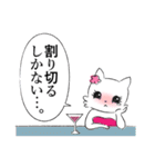 子猫のホンネ（個別スタンプ：13）