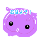 センジュまんじゅう（個別スタンプ：1）