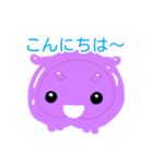 センジュまんじゅう（個別スタンプ：2）