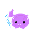 センジュまんじゅう（個別スタンプ：3）