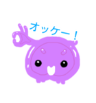 センジュまんじゅう（個別スタンプ：4）