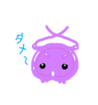 センジュまんじゅう（個別スタンプ：5）