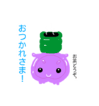センジュまんじゅう（個別スタンプ：6）