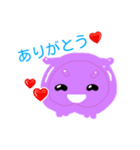 センジュまんじゅう（個別スタンプ：8）