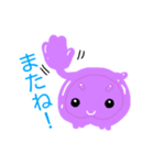 センジュまんじゅう（個別スタンプ：23）