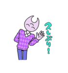 おめめ兄弟と愉快な仲間達2（個別スタンプ：18）
