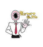 おめめ兄弟と愉快な仲間達2（個別スタンプ：29）