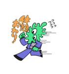 おめめ兄弟と愉快な仲間達2（個別スタンプ：33）