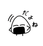 おにぎりくん日常会話2（個別スタンプ：5）