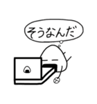 おにぎりくん日常会話2（個別スタンプ：7）