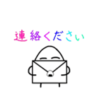 おにぎりくん日常会話2（個別スタンプ：10）