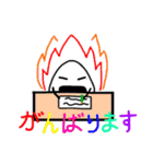 おにぎりくん日常会話2（個別スタンプ：13）