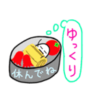 おにぎりくん日常会話2（個別スタンプ：18）