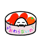 おにぎりくん日常会話2（個別スタンプ：20）