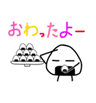 おにぎりくん日常会話2（個別スタンプ：21）