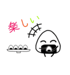おにぎりくん日常会話2（個別スタンプ：23）