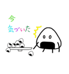 おにぎりくん日常会話2（個別スタンプ：24）