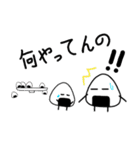おにぎりくん日常会話2（個別スタンプ：26）
