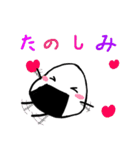 おにぎりくん日常会話2（個別スタンプ：30）