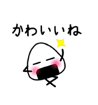 おにぎりくん日常会話2（個別スタンプ：36）