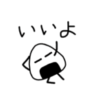 おにぎりくん日常会話2（個別スタンプ：38）