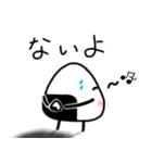 おにぎりくん日常会話2（個別スタンプ：40）