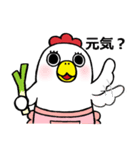 ママの子育てライフ（個別スタンプ：1）