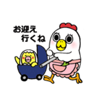 ママの子育てライフ（個別スタンプ：6）