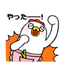 ママの子育てライフ（個別スタンプ：12）