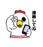 ママの子育てライフ（個別スタンプ：13）