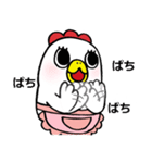 ママの子育てライフ（個別スタンプ：16）