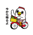 ママの子育てライフ（個別スタンプ：19）