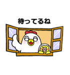 ママの子育てライフ（個別スタンプ：20）